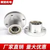 Brida Redonda con Anillo de Hebilla Ensamblaje de Carcasa Doble de Rodamiento Ensamblaje de Carcasa de Rodamiento Aleación de Aluminio Barbilla Fija6004Zz Bfp03