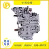 Aplicável a peças automotivas Toyota Lexus V140 pequeno corte corpo de válvula de transmissão automática de 04 a 14
