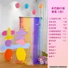 Fondo de Pared Dopamina para Boda Tablero KT Decoración de Compromiso Arreglo Palabras Coloridas Felices Accesorios para Fotos Suministros de Decoración de Cumpleaños