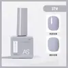 Pegamento para Esmalte de Uñas de Celebridad de Internet Nuevo Set Comercial Verano 60 Colores Populares Un Botella Un Color Set Pequeño para Salones de Uñas