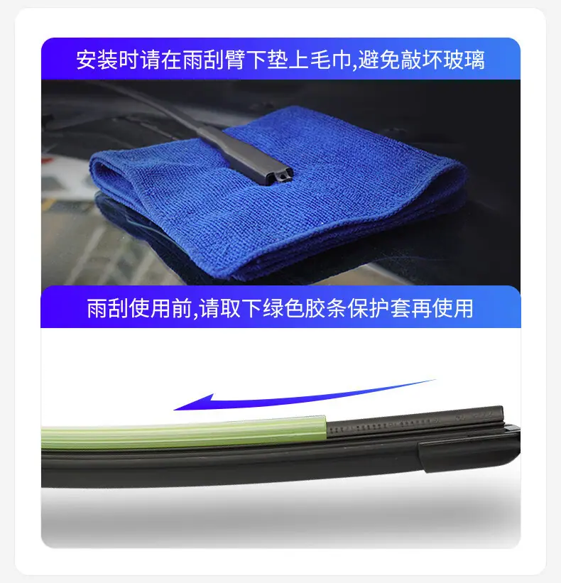 YJH_一键复制_20260119172754