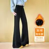 Calça de Moletom Feminina Estilo Coreano com Forro de Lã 2026 Outono e Inverno Nova Cintura Alta Perna Larga Casual Flare para Mulheres Baixas