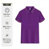 Impressão de Camisetas, Camisas Polo Personalizadas, Camisas Lisas de Cor Sólida de Verão para Negócios Corporativos, Camisas Culturais com Gola, Unissex