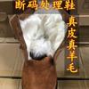 Botas de Nieve de Lana Importadas de Rusia para Hombre Botas de Invierno a Prueba de Frío -40 Grados Engrosadas Antideslizantes Resistentes al Desgaste Botas Cálidas