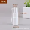 Frasco Spray Rotativo 360 Graus com Bico de Alavanca, Névoa Fina, 30ml/50ml, Frasco Spray Pequeno de PET Branco ou Transparente