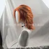 Zootopia 2 Nick Wilde Peluca de Cosplay Cuero Cabelludo Grande Cola de Lobo Peluca Rojo-Naranja Pelo Corto