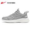 Zapatos para Hombre de Tirar Hacia Atrás para Adolescentes y Estudiantes, Zapatos para Correr Blancos Ligeros con Suela Blanda que Absorben los Golpes, Zapatos Deportivos Casuales de Malla Transpirable para Mujer