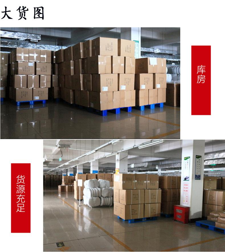 兔毛抱枕详情_02