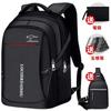 Mochila para Hombre Mochila para Hombre Mochila de Moda Estilo Coreano para Hombre de Gran Capacidad Mochila Escolar para Estudiantes de Secundaria y Preparatoria Bolsa de Viaje Bolsa para Computadora
