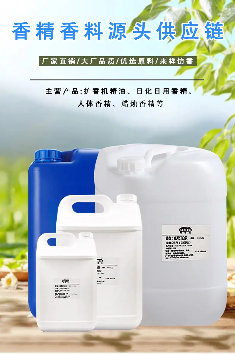 详情页_01