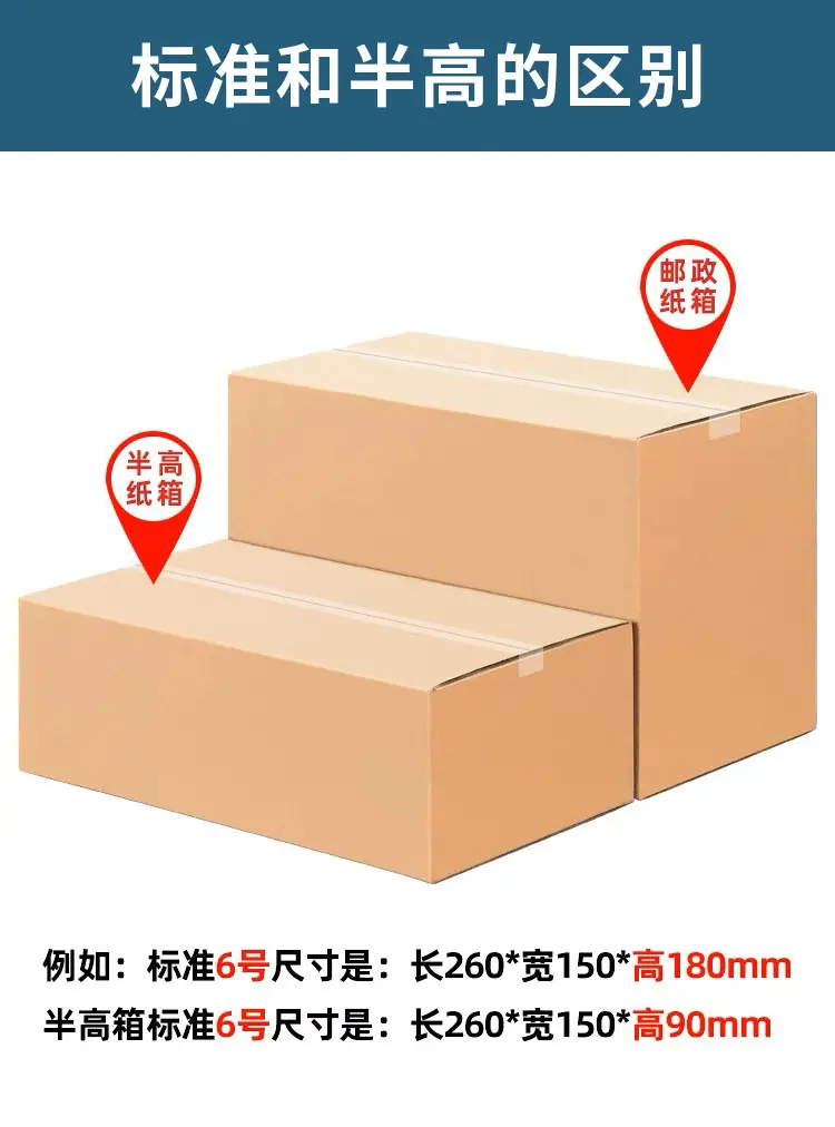 详情_04