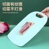 Tabla de cortar para el hogar Ovalada de Plástico PP Tabla de cortar de cocina Tabla de cortar para dormitorio Doble cara Antideslizante Fruta Portátil