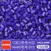 Pacote de Refil de Contas MARD 221 Cores Fusion Beads Saco de 10g 1000 Peças Conjunto Completo Materiais de Contas de Alta Qualidade Atacado