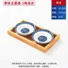 Pratos de Condimentos Japoneses de 6 Peças Pratos de Jantar para Casa Pratos de Degustação Pratos de Osso Louça Criativa de Cerâmica Pratos para Acompanhamentos Pratos Pequenos