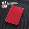 Cuaderno de cuero suave para negocios tamaño A5, cuaderno de registro de reuniones de trabajo tamaño B5, diario sencillo para estudiantes universitarios, logotipo personalizado con impresión.