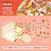 Adesivos planos para paisagismo de espuma matinal série cidade fofa estudantes diy diversão bolsa de adesivos de paisagismo 3d