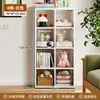 Gabinete de Rejilla Color Dopamina Estantería de Acero Estantería Pequeña de Combinación Libre para Niños Gabinete Bajo Estante de Hierro para Almacenamiento de Juguetes
