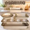 Herramientas de repostería transfronterizas, molde rectangular para pan de molde, caja para pan de molde, bandeja para hornear antiadherente para pan y pastel, bandeja para hornear en horno