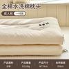 Almohada de Algodón Clase A, Protección de la Columna Cervical, Núcleo de Almohada para Ayudar a Dormir, Almohada Específica para Dormitorios de Estudiantes y Niños, Par para Cabeza Completa de Adulto
