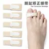 Separador de Dedos do Pé Dia e Noite com Velcro, Tira de Tecido Respirável para Corrigir Dedos Sobrepostos e Joanete