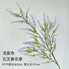 Novo Roxo Casamento Flor Artificial Atacado Roxo Claro Ciano Neve Guia de Caminho de Casamento Decoração Suave Adereços de Fotografia Flor Falsa Arte