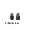 Impresora 3D Vertical Kobra S1 Kit de Hot End Cabezal de Extrusión Actualización Cerámica Calefacción Acero Boquilla de Bambú