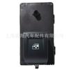 23129541 23180793 23436102 23436335 apto para interruptor de ventana Chevrolet