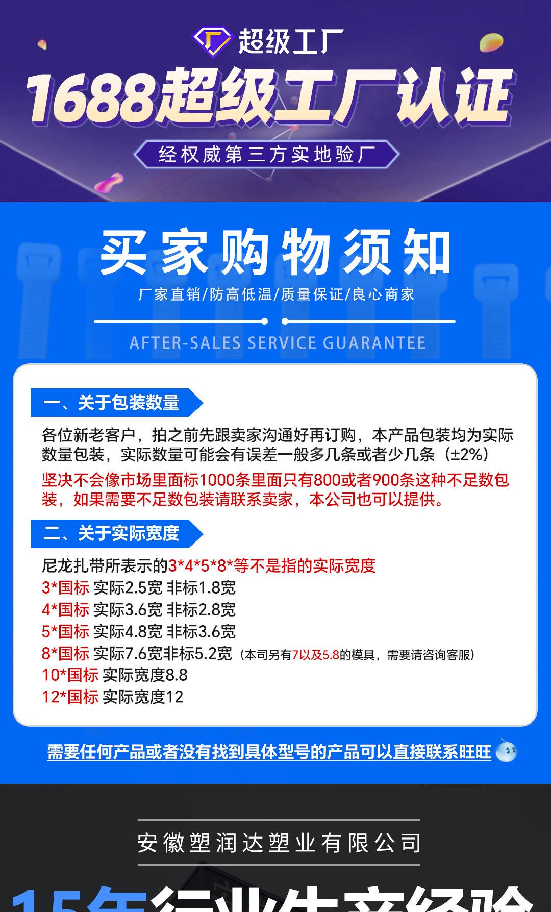 详情页_01