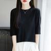 Camiseta de Punto de Lana Soluble en Agua para Mujer, Nuevo Estilo de Otoño, Cuello Redondo, Corte Holgado, Adelgazante, Ligera, Transpirable, Top de Manga Corta con Lentejuelas