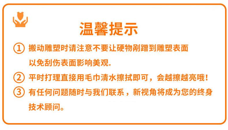详情图片_22.jpg