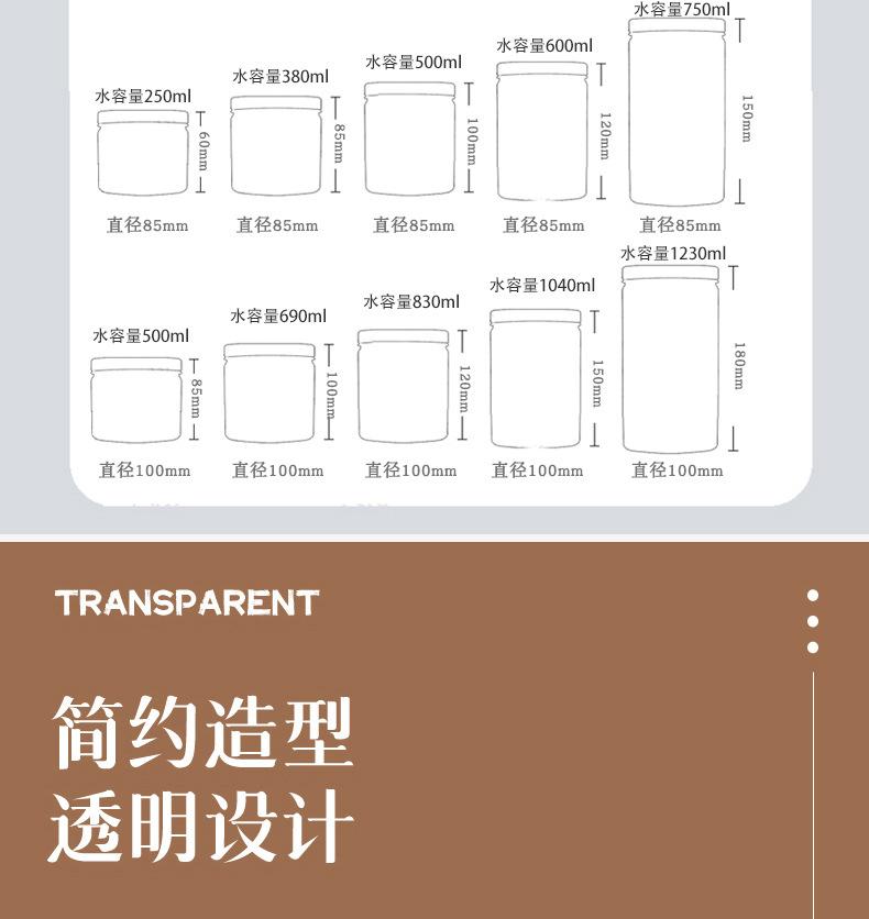 详情_11.jpg