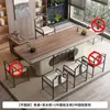 Mesa de Té de Pizarra con Veta de Madera 2025 Nuevo Juego de Té de Gama Alta Estilo Chino Nuevo Tetera Integrada Mesa de Té Totalmente Automática para Oficina