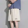 Pantalones Casuales para Hombre, Shorts Deportivos Holgados de Seda Helada de Secado Rápido, Pantalones de 5 Puntos, Shorts Ligeros de Verano para Correr, Modernos y Versátiles