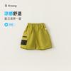 Ropa Infantil Yubao Verano Pantalones Casuales Nuevos para Niños Pantalones con Estampado de Grullas para Niños Shorts Frescos y Transpirables a la Moda