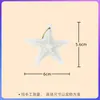 Adornos Colgantes de Forma de Estrella de Mar Simulada Accesorios Decoraciones Creativas para el Hogar Manualidades de Resina
