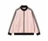Sudadera de hombre a rayas estilo retro americano de moda, corte ajustado, casual y versátil, adecuada tanto para hombres como para mujeres, una chaqueta elegante