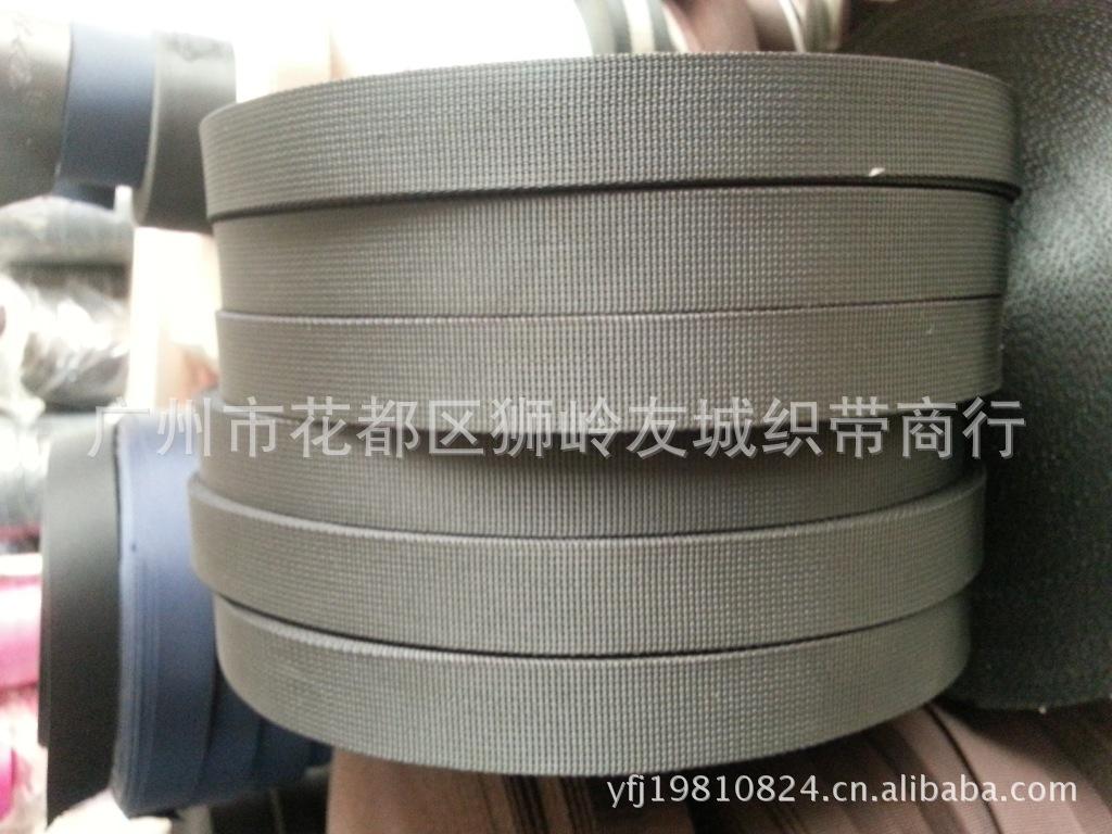 尼龙颜色坑带7