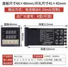 CHBOQUN Boqun Controlador de Temperatura Eléctrico REX-C100 C400 C700 C900 Controlador de Temperatura con Regulación PID Inteligente