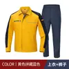 Conjunto de ropa de trabajo antiestática de primavera y otoño, duradero, adecuado para electricistas y trabajadores de fábrica, uniforme de trabajo de ingeniería de manga larga, ropa de trabajo protectora, con logo