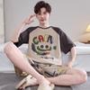 Pijama de Manga Corta Dibujo Animado Xiaoxin Verano Tacto Algodón Ropa de Casa Niños Estampado Moderno Juvenil Talla Grande Traje