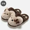 Pantuflas de Peluche de Cachorro Lindas Calientes para el Hogar Antideslizantes Suela Suave Cómodas Cerradas de Algodón Otoño Invierno para Usar al Aire Libre Mujer