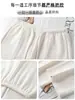 Pantalones de acetato y lana estilo fideo de arroz, engrosados para abrigar en otoño e invierno, de cintura alta, pantalones anchos y fluidos, nuevo estilo 2025, pantalones casuales rectos y holgados