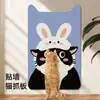 Placa Arranhador para Gatos, Brinquedo para Gatos, Montável na Parede, Durável, Não Solta Fiapos, Adesivo de Parede Arranhador, Tapete Adesivo de Parede para Sofá