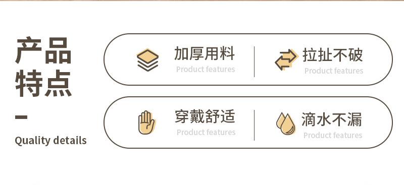 详情_03.jpg