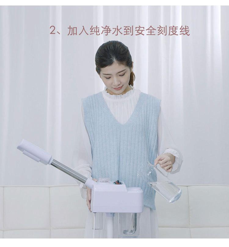 详情完整_14.jpg