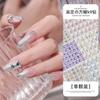 Unhas vermelhas da internet arte de unhas grandes joias de cristal de gelo retangular ângulo reto açúcar fundo pontiagudo cristal vidro unhas strass ornamentos atacado