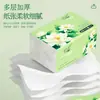 6 Paquetes de Papel Higiénico Doméstico Hecho de Pulpa de Madera Virgen, Paquete Económico al por Mayor de Servilletas, Fabricante de Paquetes Familiares de Papel Higiénico