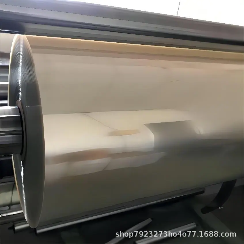 离型膜