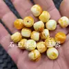 Cera de Abejas Amarilla Cuentas Sueltas Estilo Antiguo, Cuentas Cilíndricas de Cera de Abejas Color Aceite de Pollo, Cuentas Espaciadoras, Cuentas Retorcidas, Cuentas para Joyería de Pulsera Lulutong