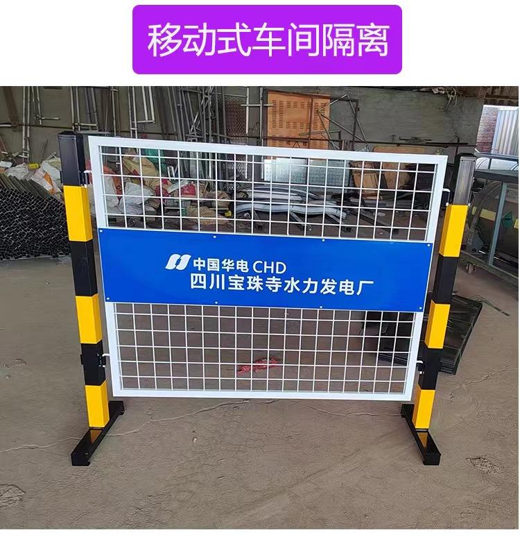 微信图片_20240531153144